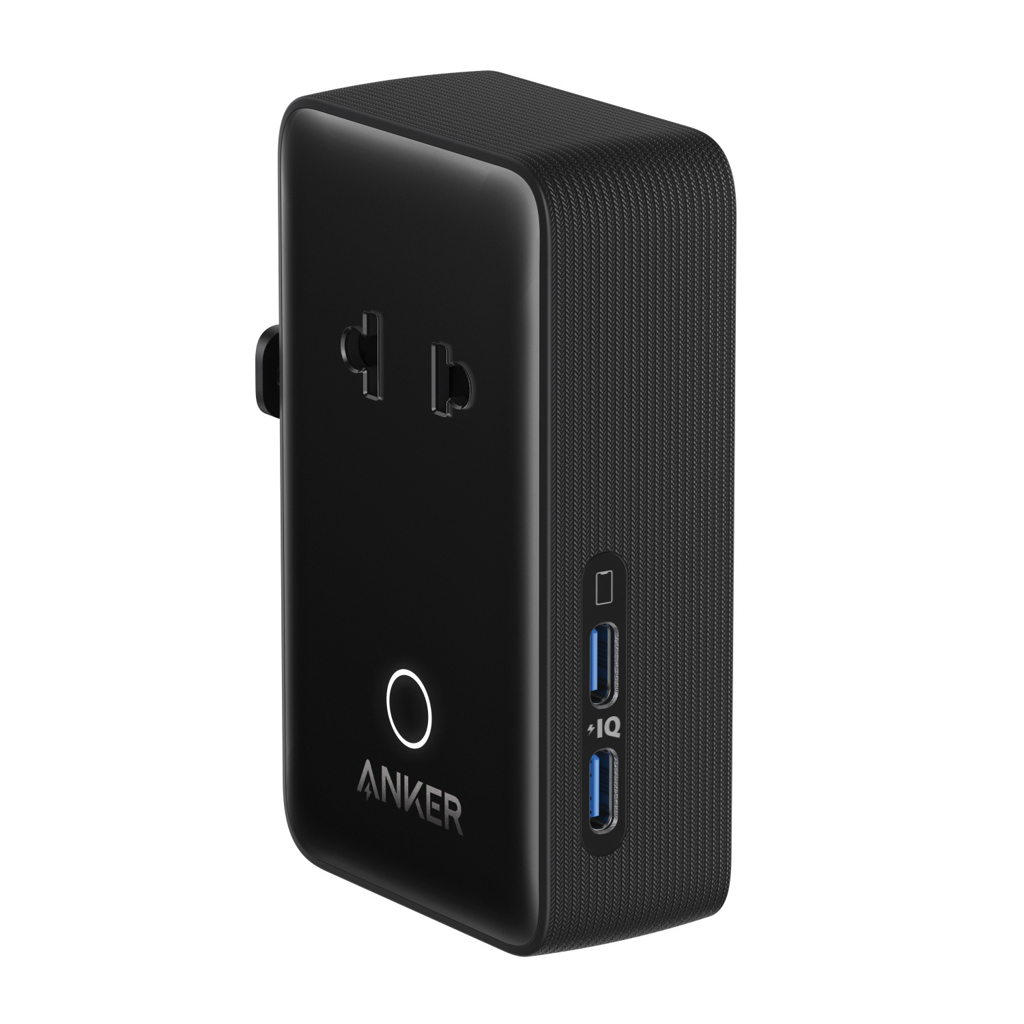 Anker Nano Reiseadapter 5-in-1 mit 20 W USB-C, mit Logo bedruckbar Anker Nano Reiseadapter 5-in-1 mit 20 W USB-C, mit Logo bedruckbar
