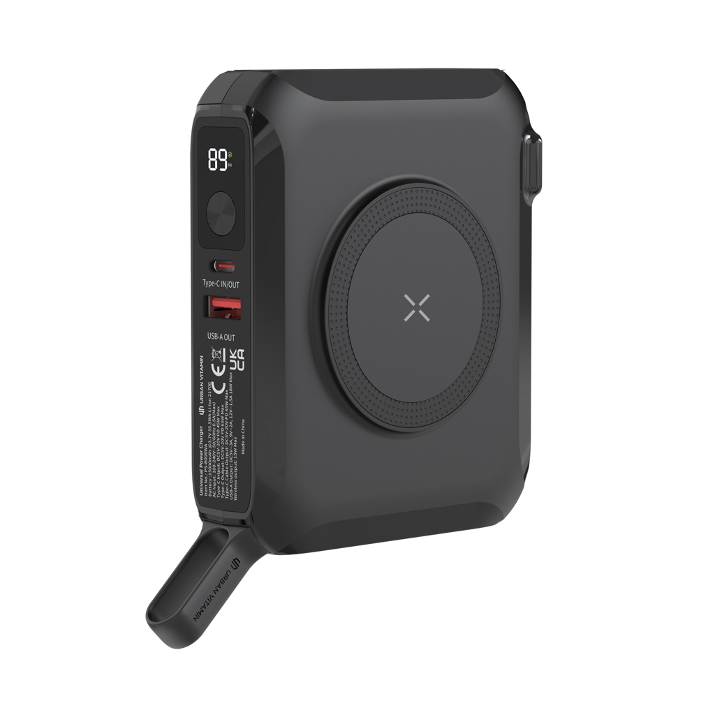 Oxnard PowerPro 65W USB-C Ladegerät – Vielseitiger Reisebegleiter für Events Oxnard PowerPro 65W USB-C Ladegerät – Vielseitiger Reisebegleiter für Events