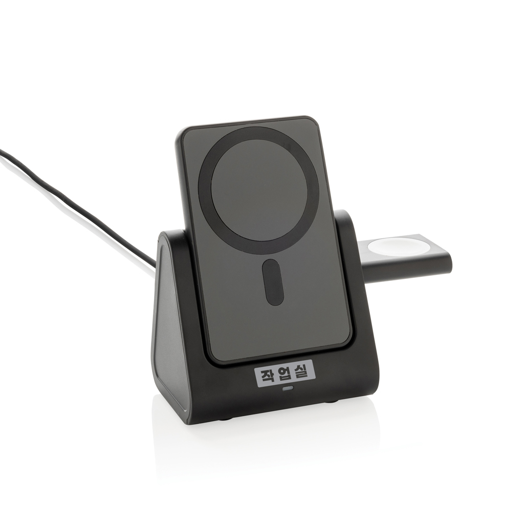 Powerbase Trio Charger aus RCS-Kunststoff – Perfektes Kundenbindungs-Gadget mit Logo Powerbase Trio Charger aus RCS-Kunststoff – Perfektes Kundenbindungs-Gadget mit Logo