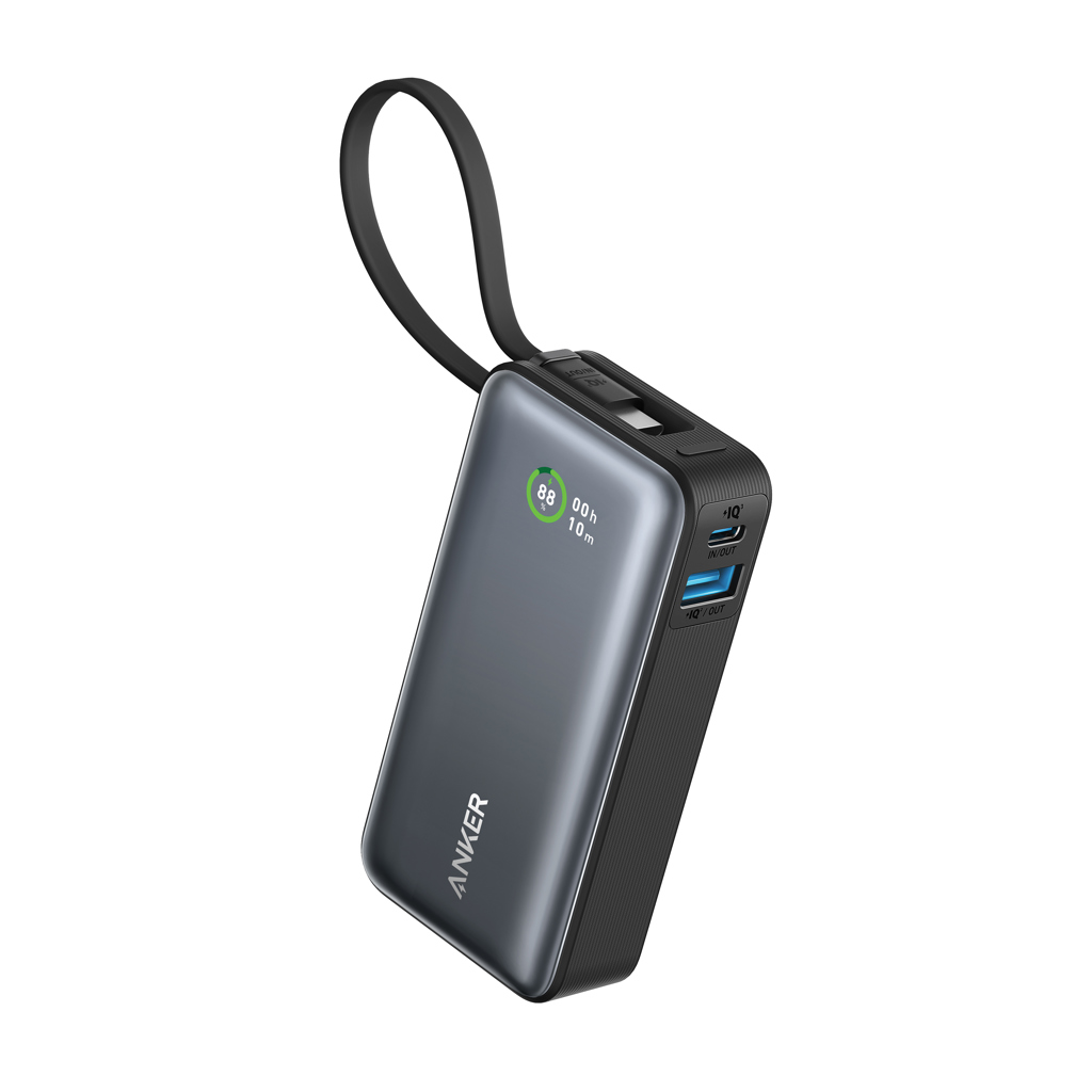 Anker Nano Powerbank 30W mit integriertem USB-C-Kabel – mit Logo bedruckbar Anker Nano Powerbank 30W mit integriertem USB-C-Kabel – mit Logo bedruckbar