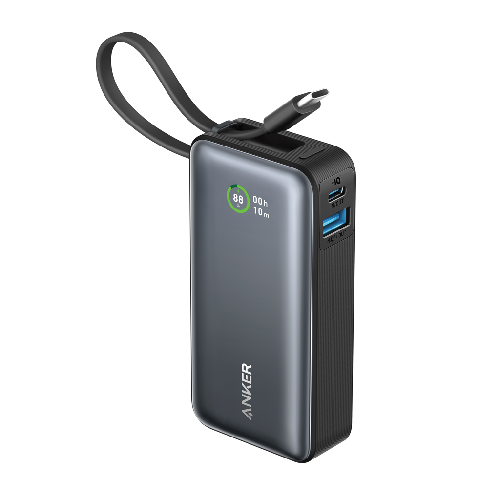 Anker Nano Powerbank 30W mit integriertem USB-C-Kabel – mit Logo bedruckbar Anker Nano Powerbank 30W mit integriertem USB-C-Kabel – mit Logo bedruckbar