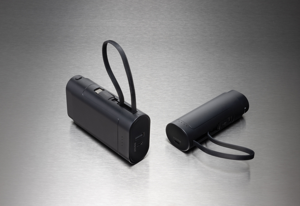 CycleCell Powerbank 10.000mah Recycle-Ready – Perfektes Event-Giveaway