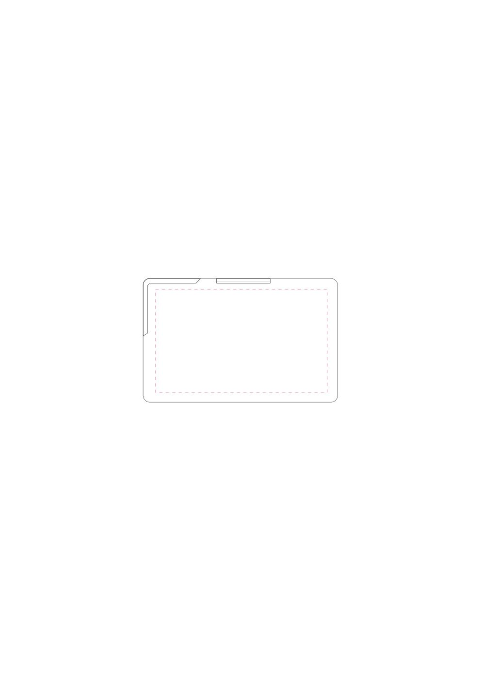 Standskizze: Druckposition „mittig hinten (max. 75×45 mm)“ – Mint-Spender Rechteck – Flachbox mit zuckerfreien Pfefferminzbonbons
